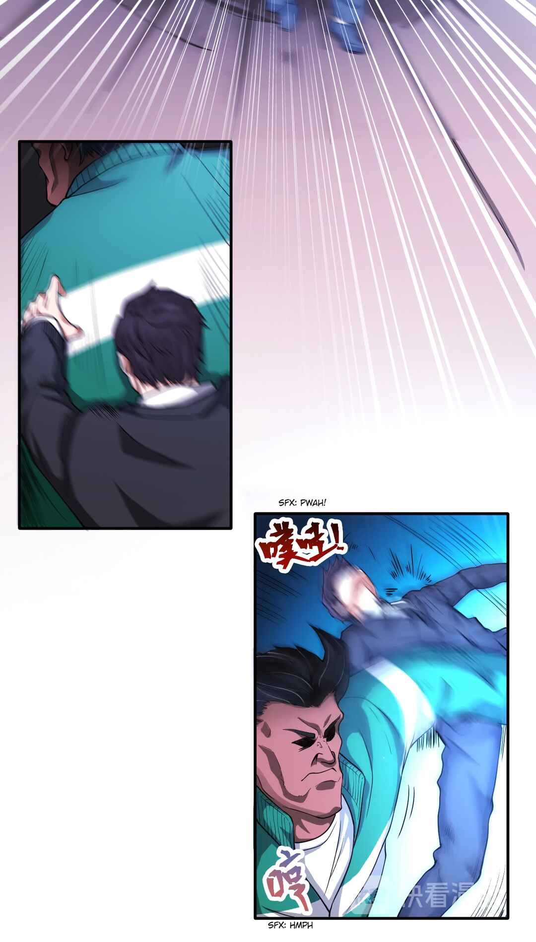 The Proxy of Yama Chapter 23 - Page 19