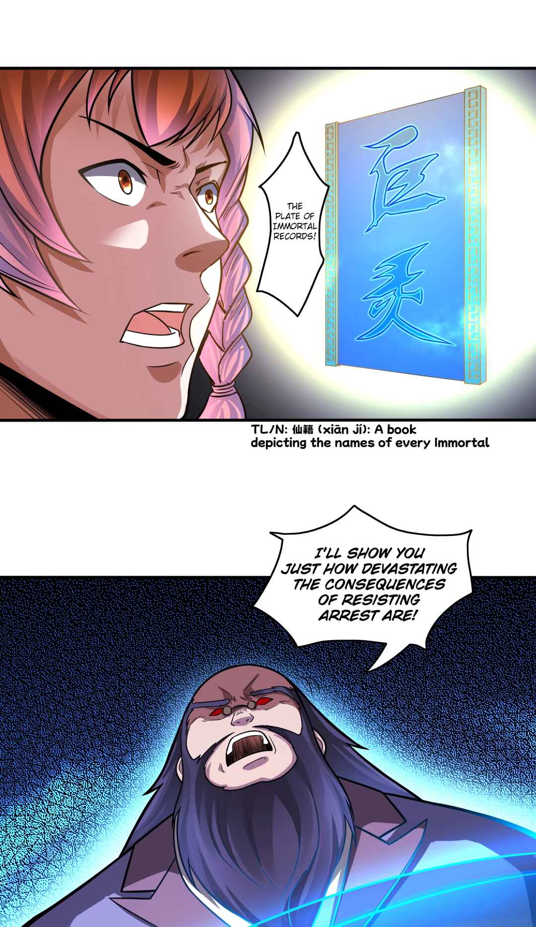 The Proxy of Yama Chapter 23 - Page 24