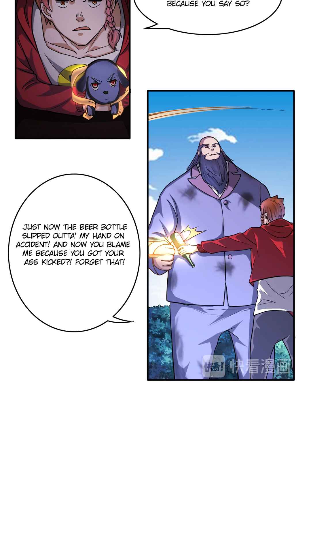 The Proxy of Yama Chapter 23 - Page 42