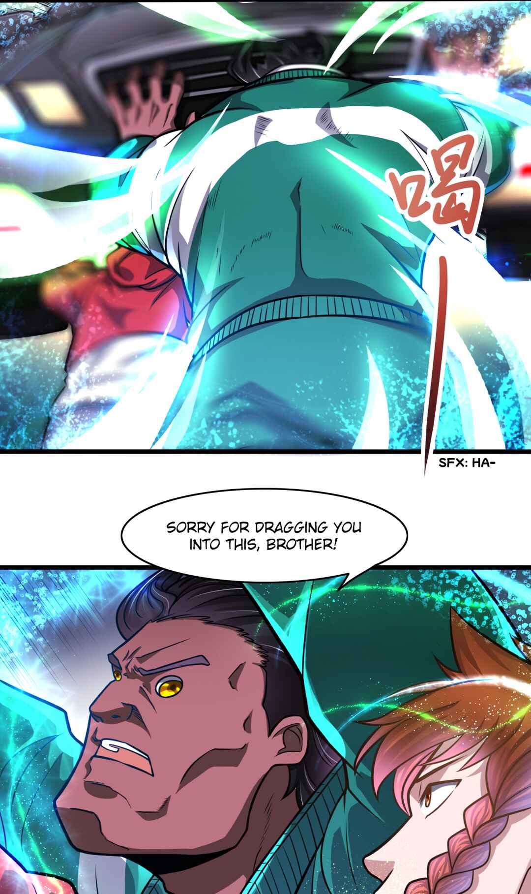 The Proxy of Yama Chapter 23 - Page 5