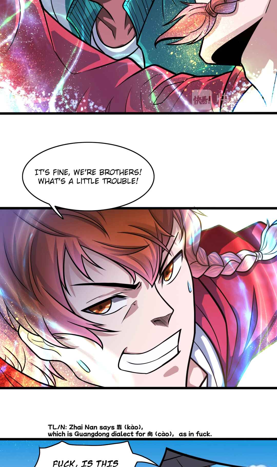 The Proxy of Yama Chapter 23 - Page 6