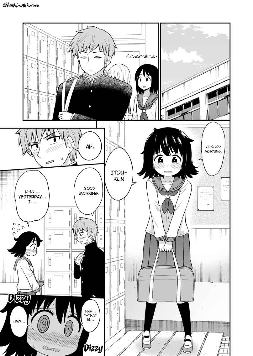 Kinchou Suru to Tenparu Onnanoko no Hanashi Chapter 2 - Page 1