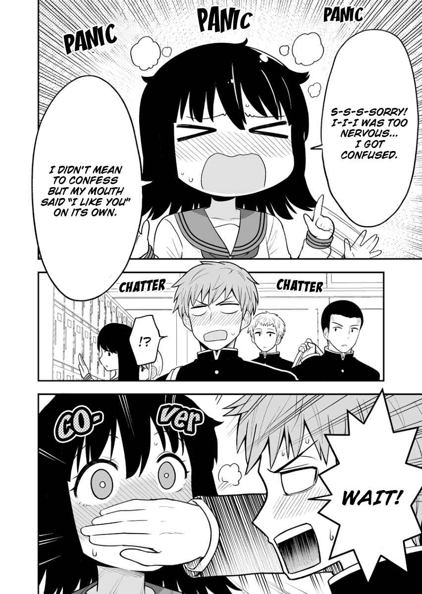 Kinchou Suru to Tenparu Onnanoko no Hanashi Chapter 2 - Page 2