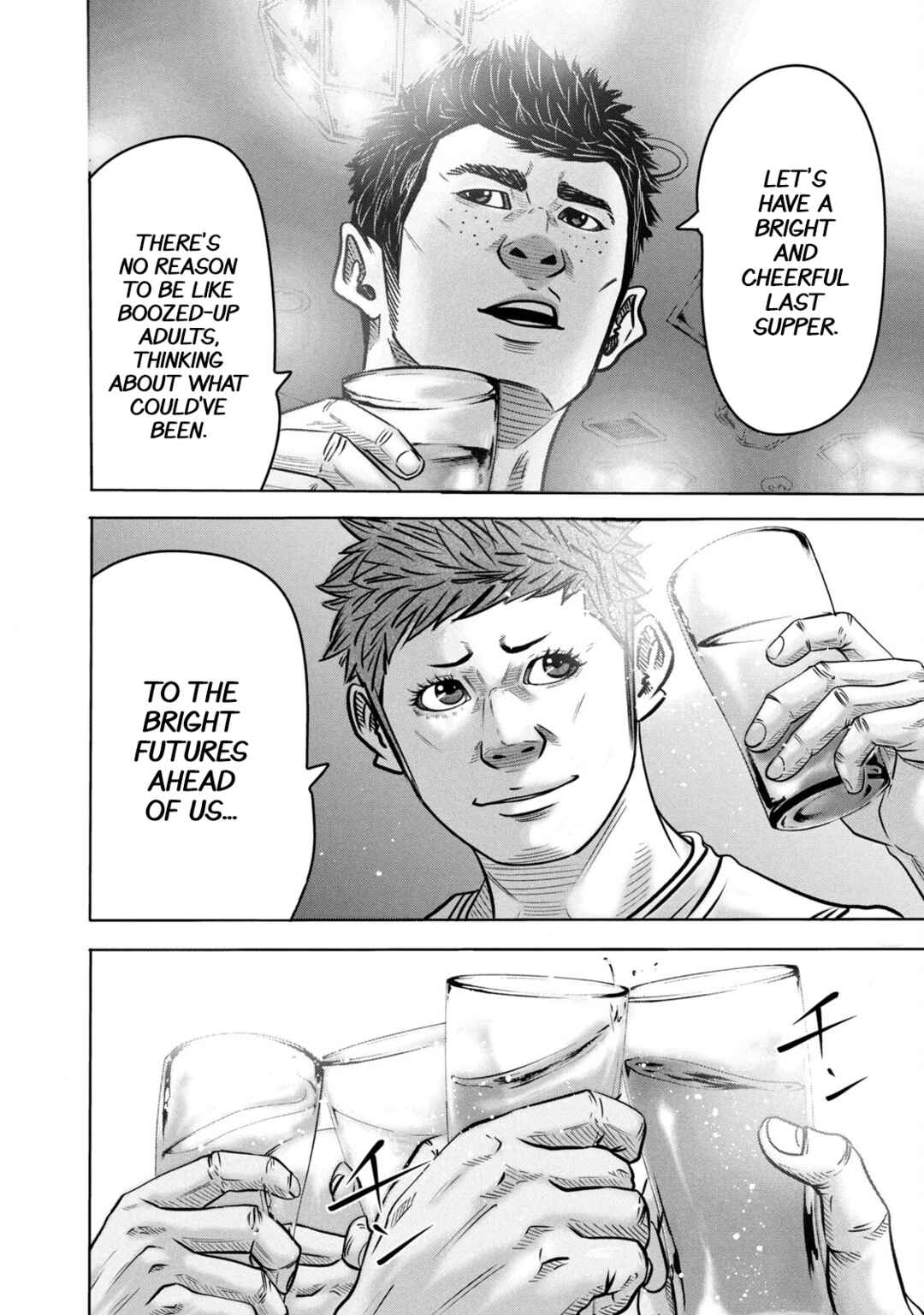 Battle Studies Chapter 282 - Page 14