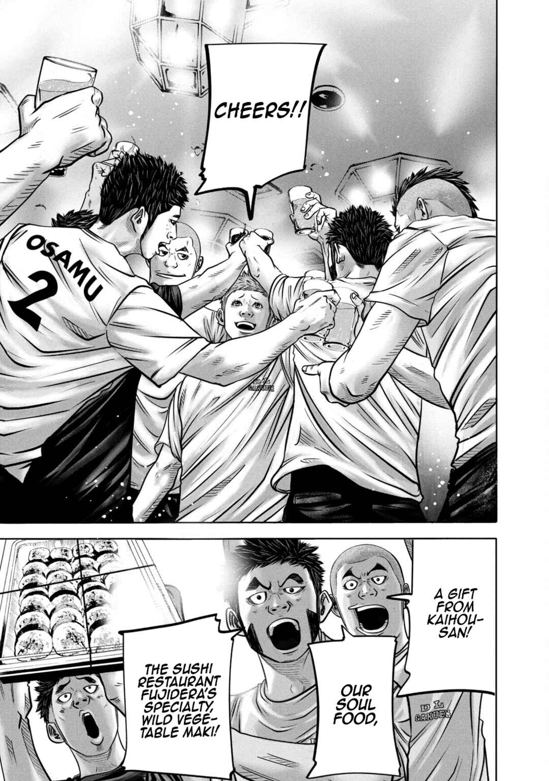 Battle Studies Chapter 282 - Page 15