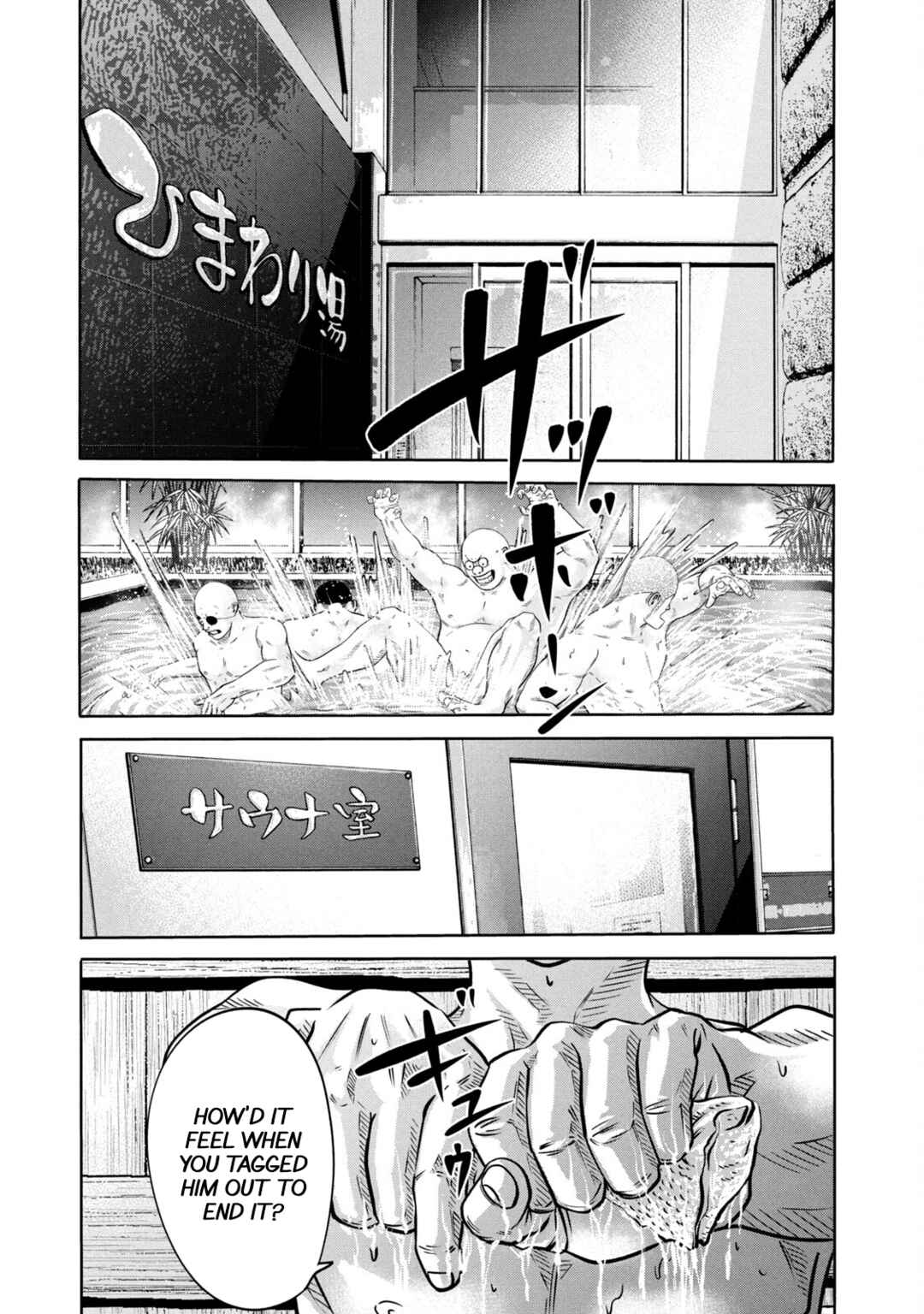 Battle Studies Chapter 282 - Page 3