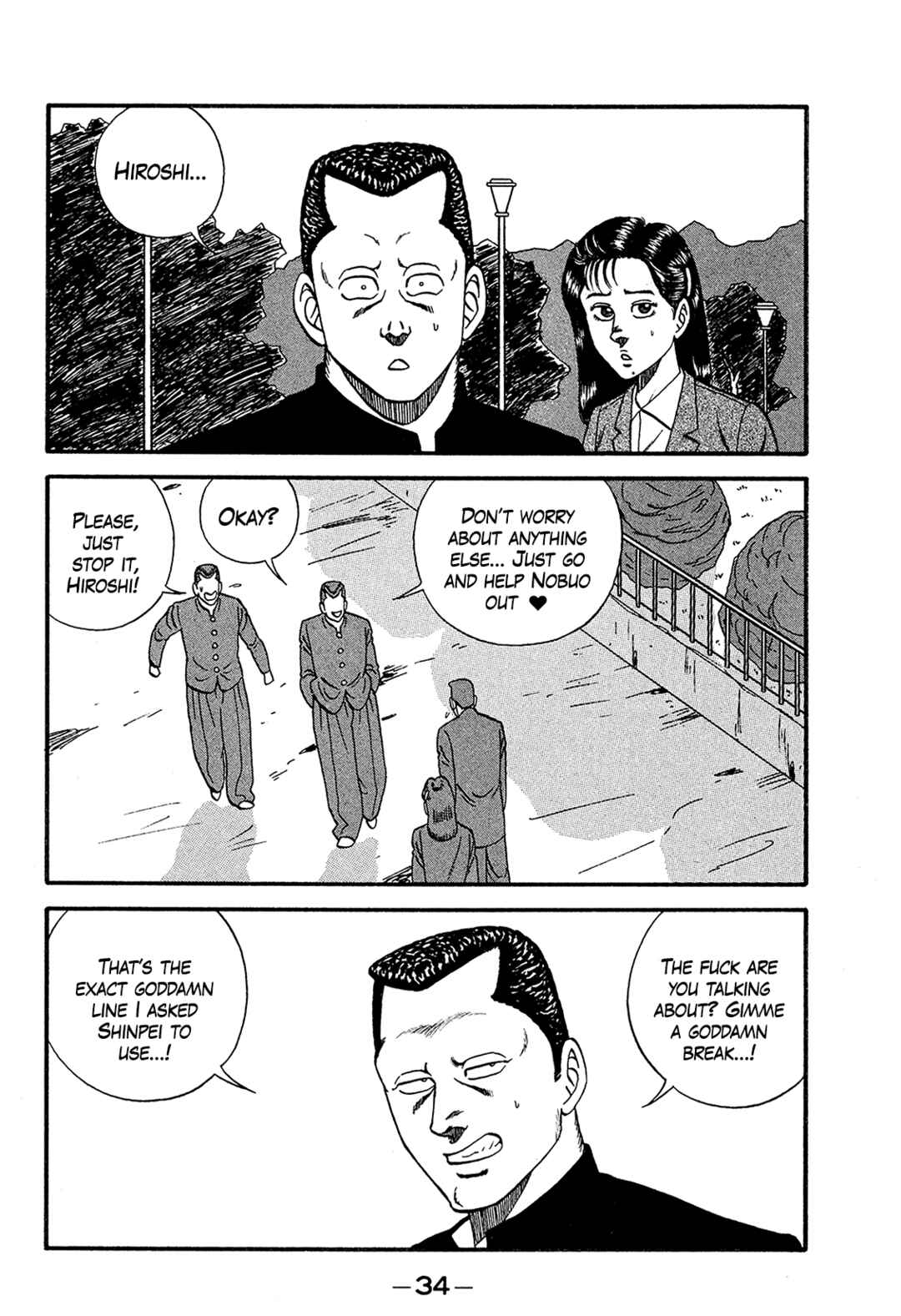 Be-bop High School Chapter 167 - Page 34