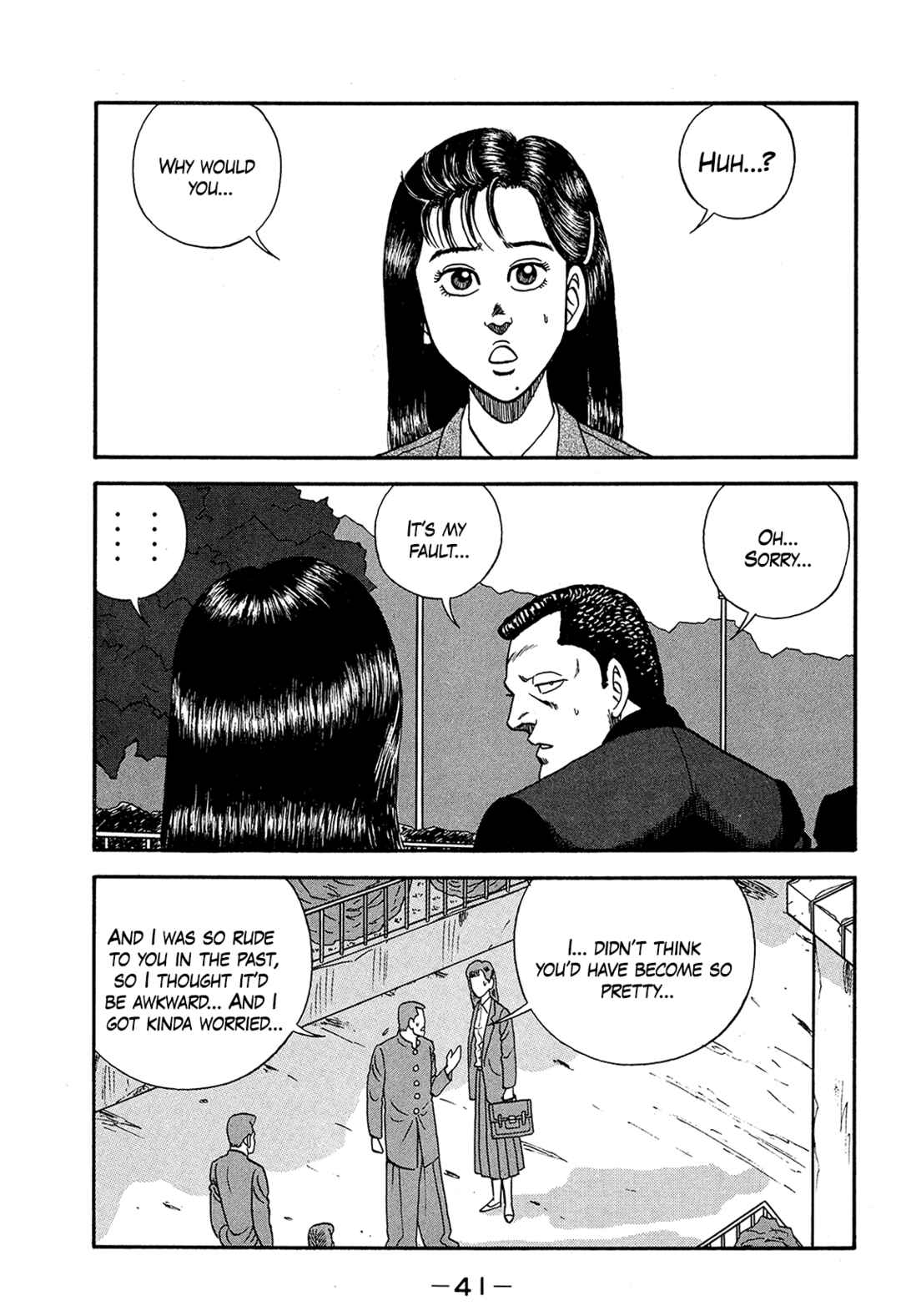 Be-bop High School Chapter 167 - Page 41