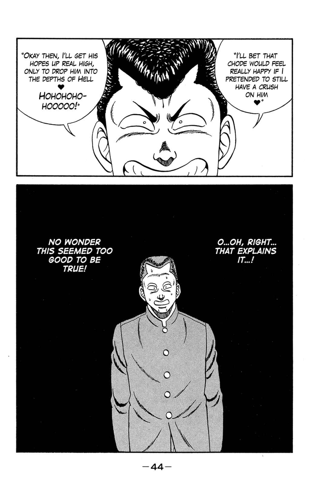 Be-bop High School Chapter 167 - Page 44