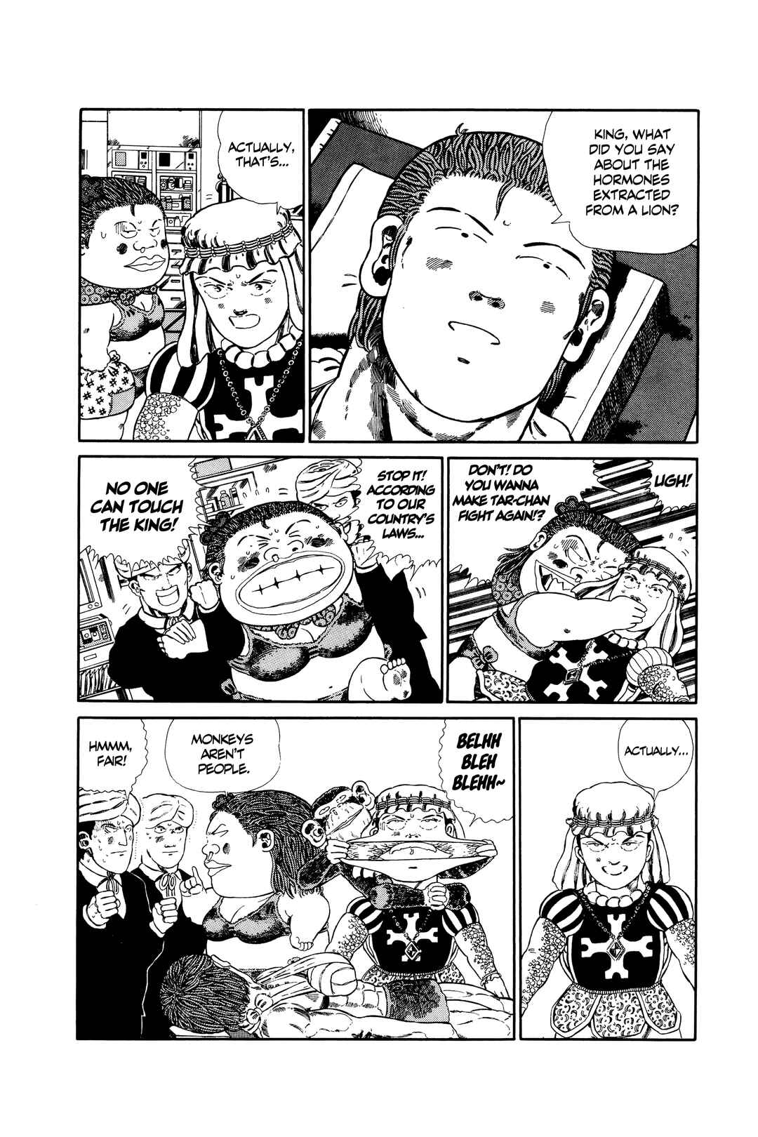 NEW Jungle King Tar-chan Chapter 125 - Page 4