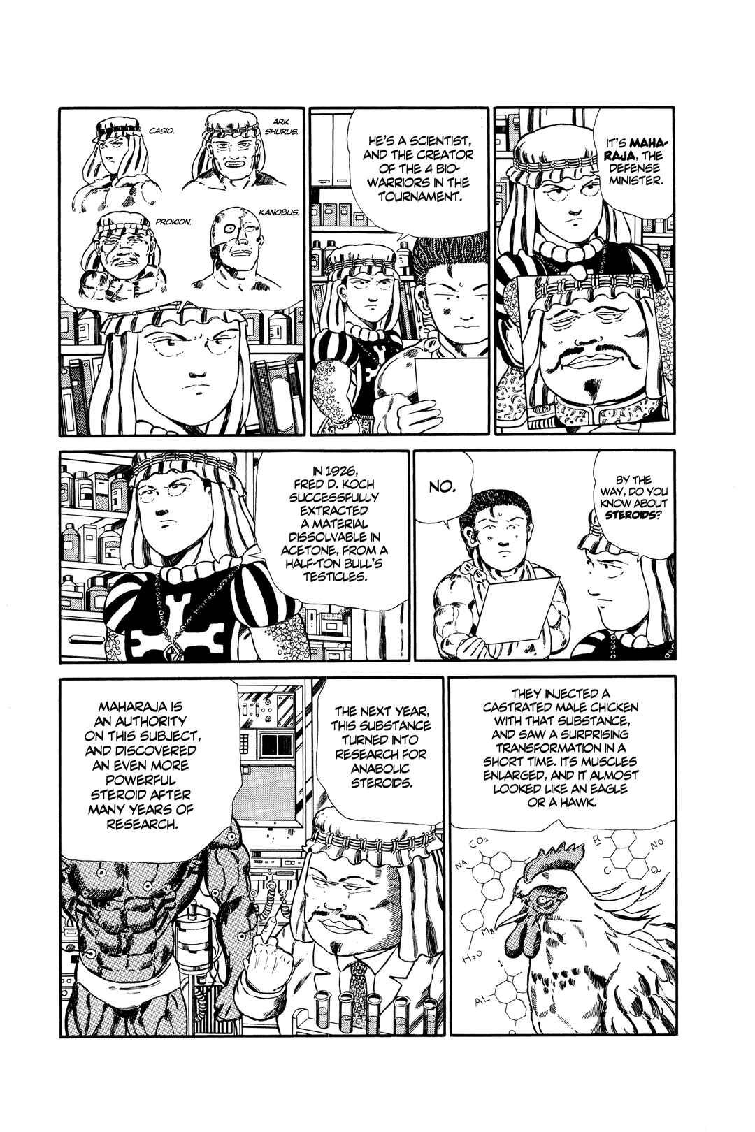 NEW Jungle King Tar-chan Chapter 125 - Page 5