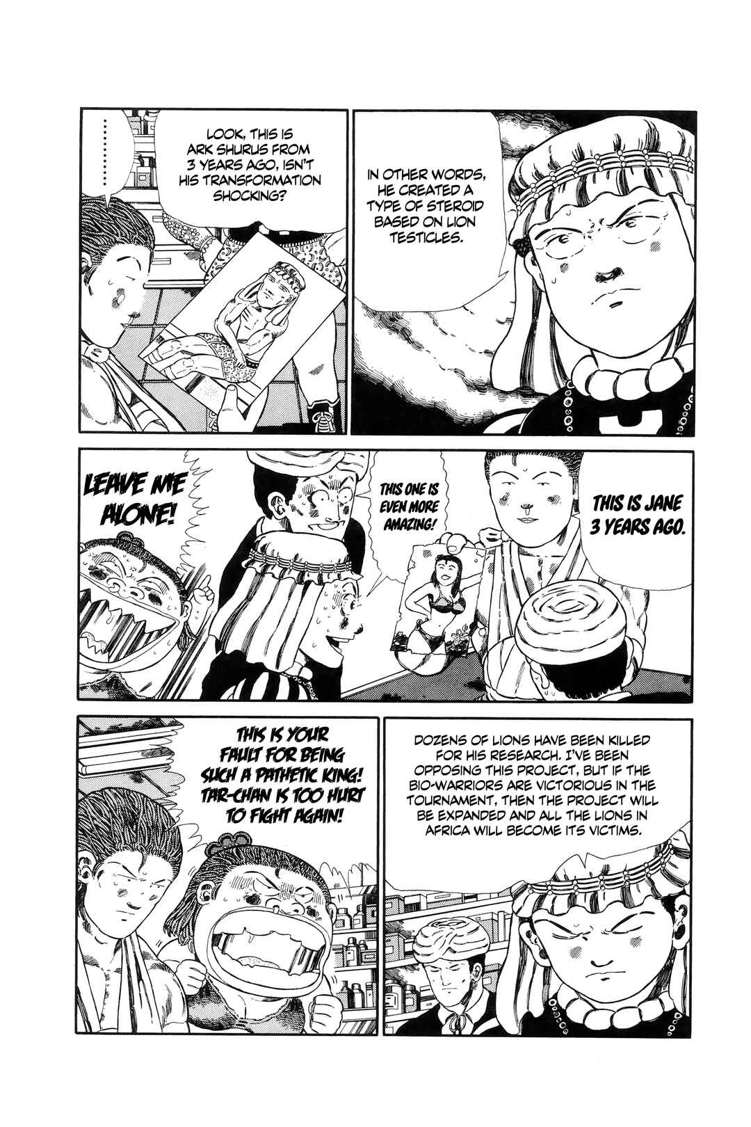 NEW Jungle King Tar-chan Chapter 125 - Page 6