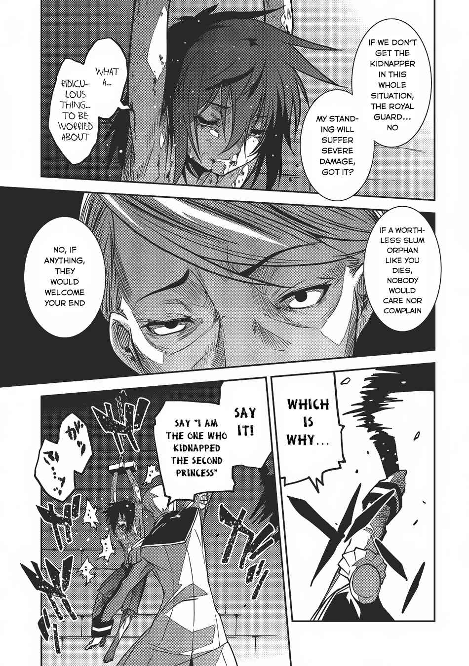 Seirei Gensouki ~Konna Sekai de Deaeta Kimi ni~ Chapter 4 - Page 12