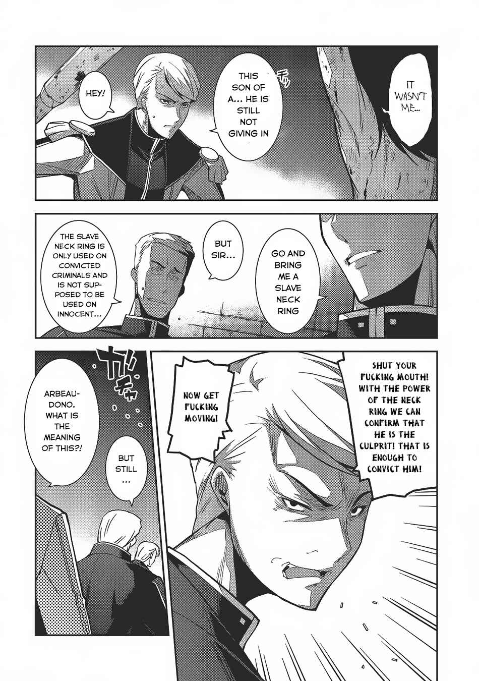 Seirei Gensouki ~Konna Sekai de Deaeta Kimi ni~ Chapter 4 - Page 13