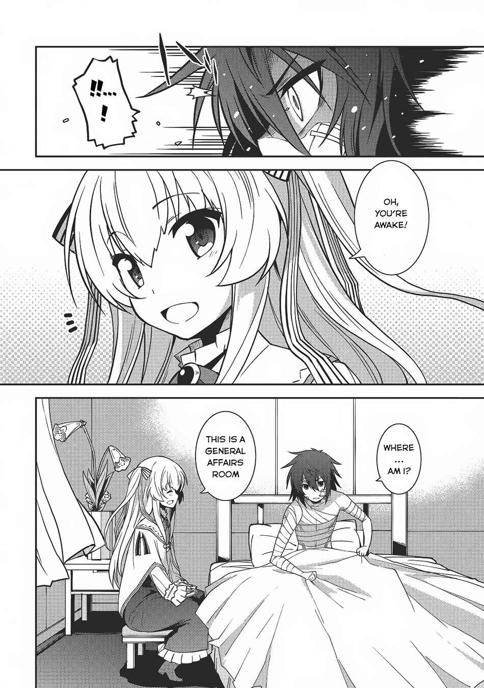 Seirei Gensouki ~Konna Sekai de Deaeta Kimi ni~ Chapter 4 - Page 21