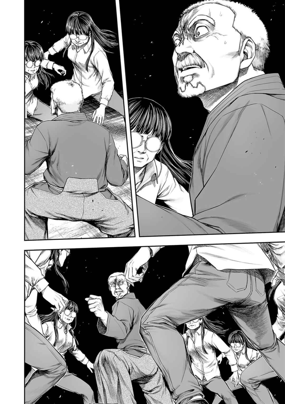 Tsuyoshi - Daremo Katenai, Aitsu ni wa Chapter 244 - Page 7