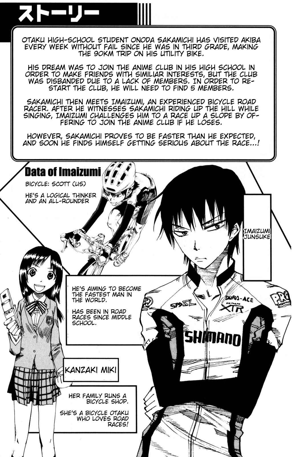 Yowamushi Pedal Chapter 8 - Page 6