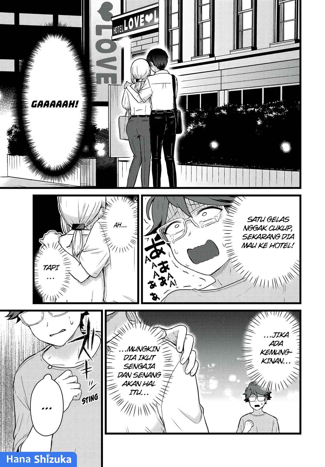 Tonari no Kuroki-san wa Nomu to Yabai Chapter 25 - Page 10