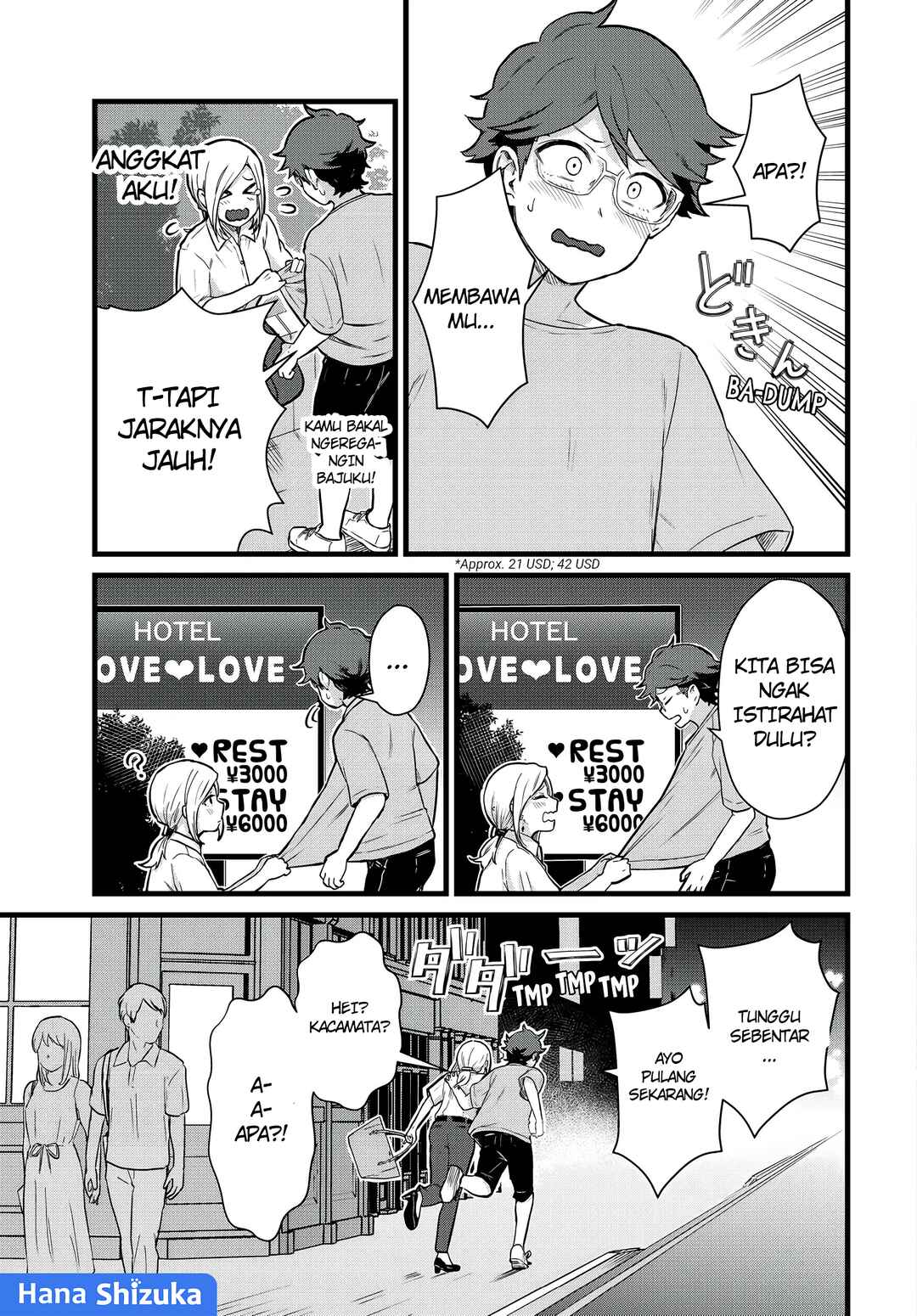 Tonari no Kuroki-san wa Nomu to Yabai Chapter 25 - Page 16