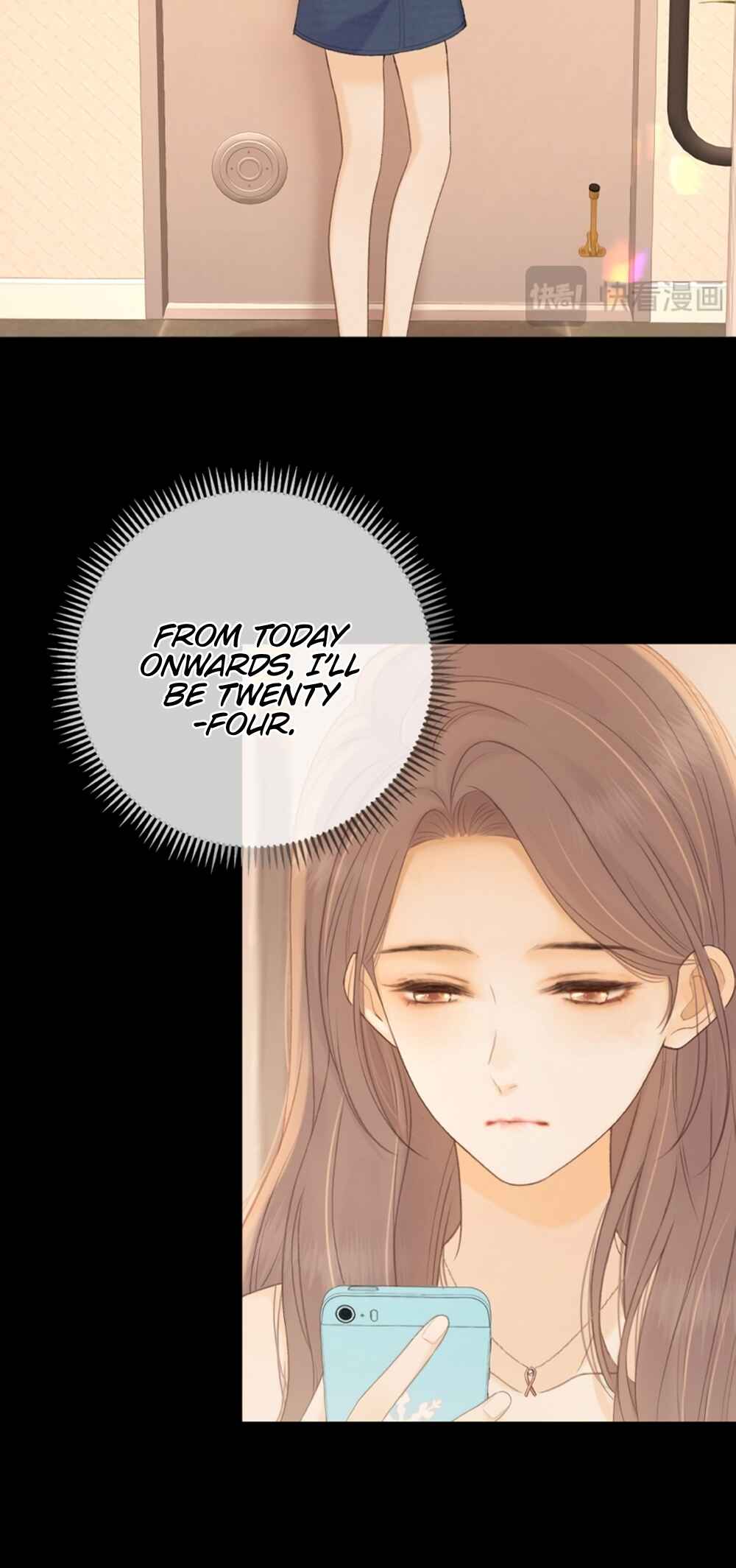 Nan hong Chapter 73 - Page 24