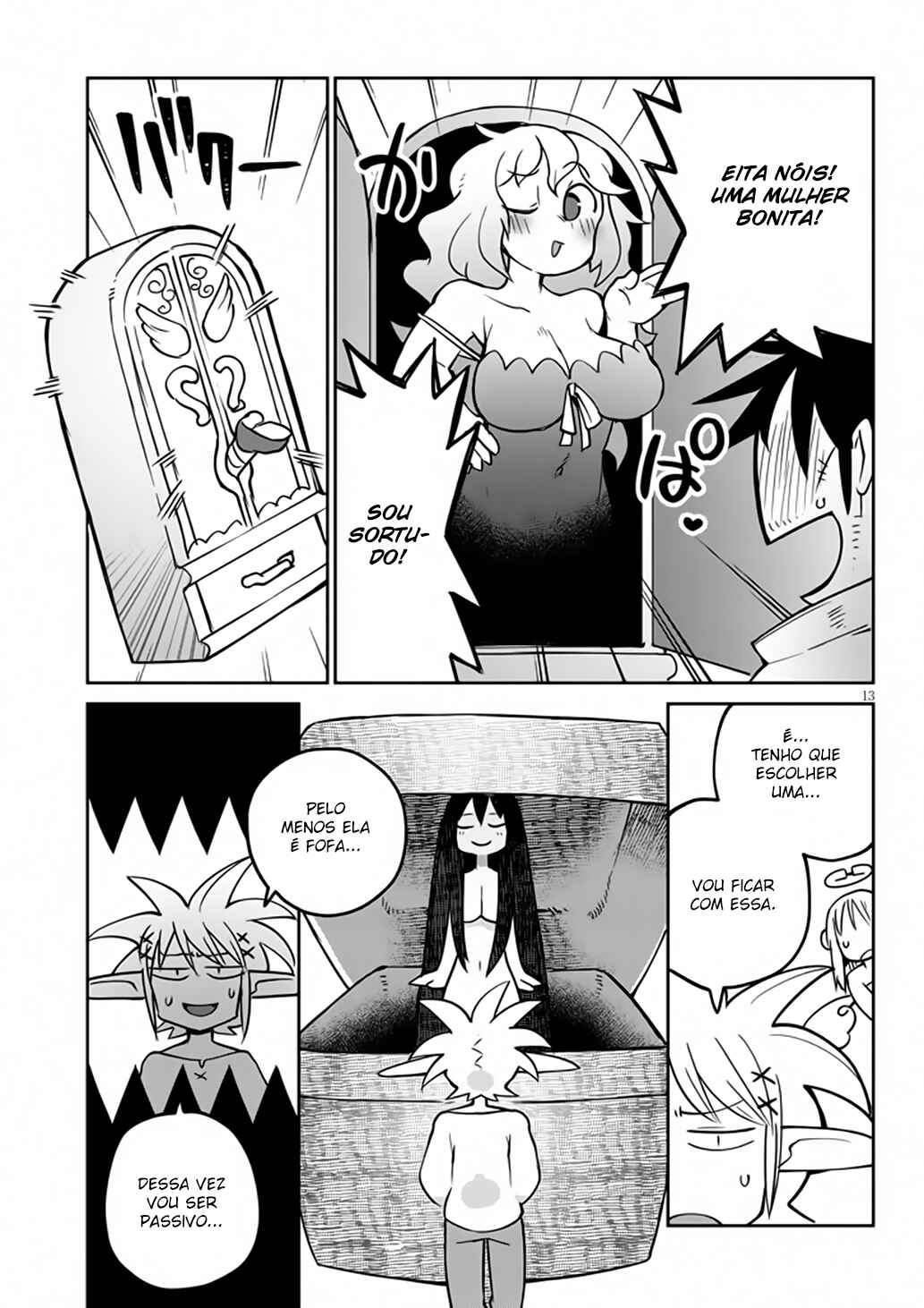 Ishuzoku Reviewers Chapter 35 - Page 14
