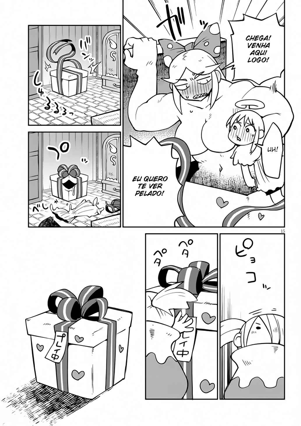 Ishuzoku Reviewers Chapter 35 - Page 16