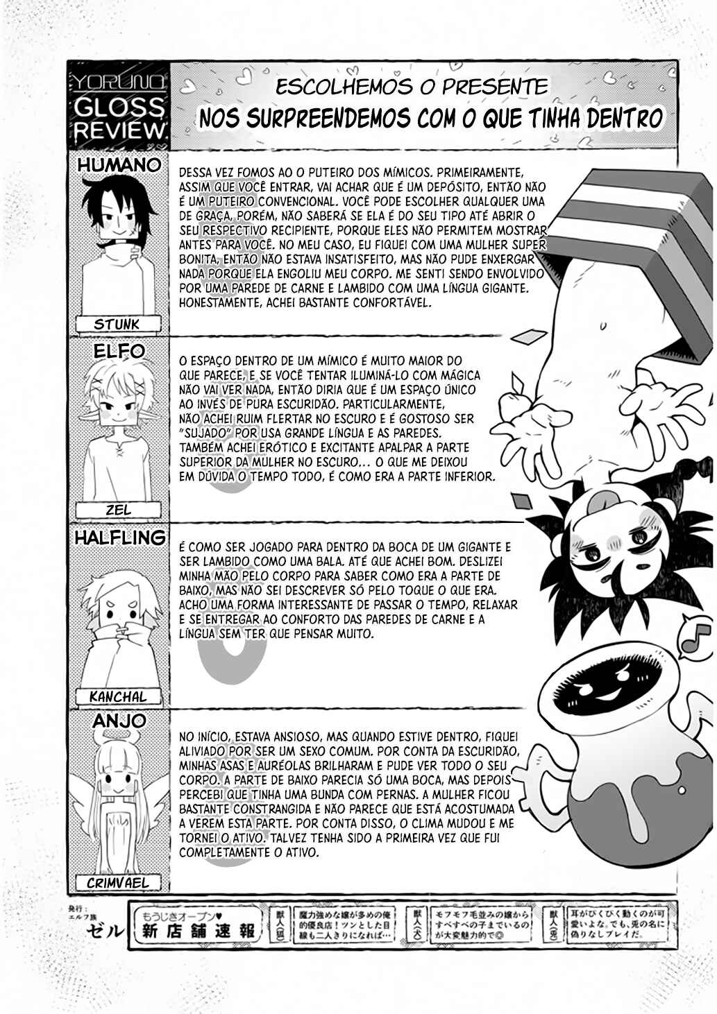 Ishuzoku Reviewers Chapter 35 - Page 18