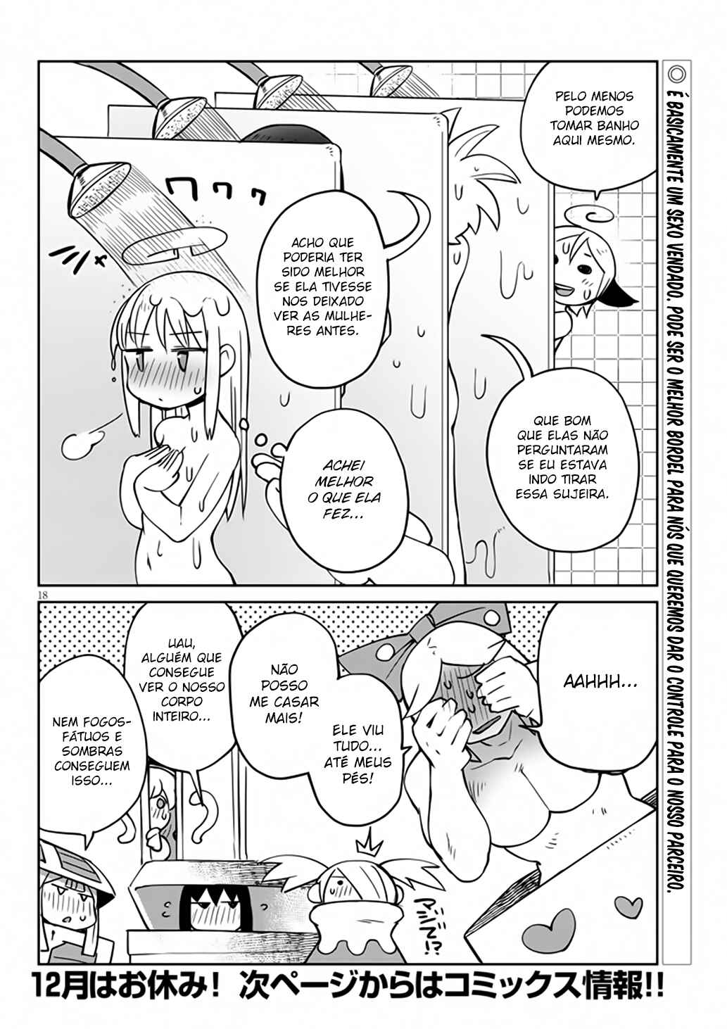 Ishuzoku Reviewers Chapter 35 - Page 19