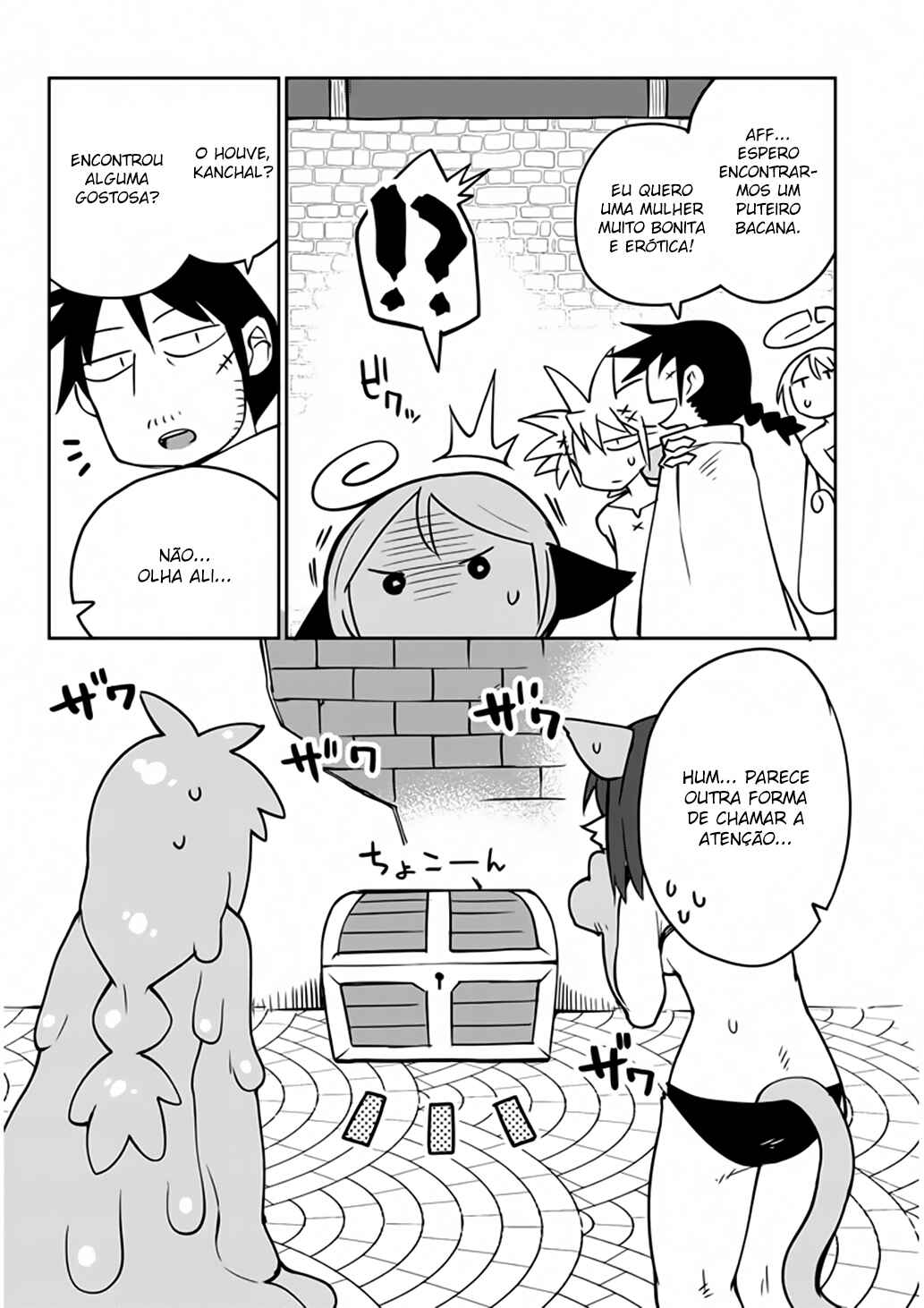 Ishuzoku Reviewers Chapter 35 - Page 5