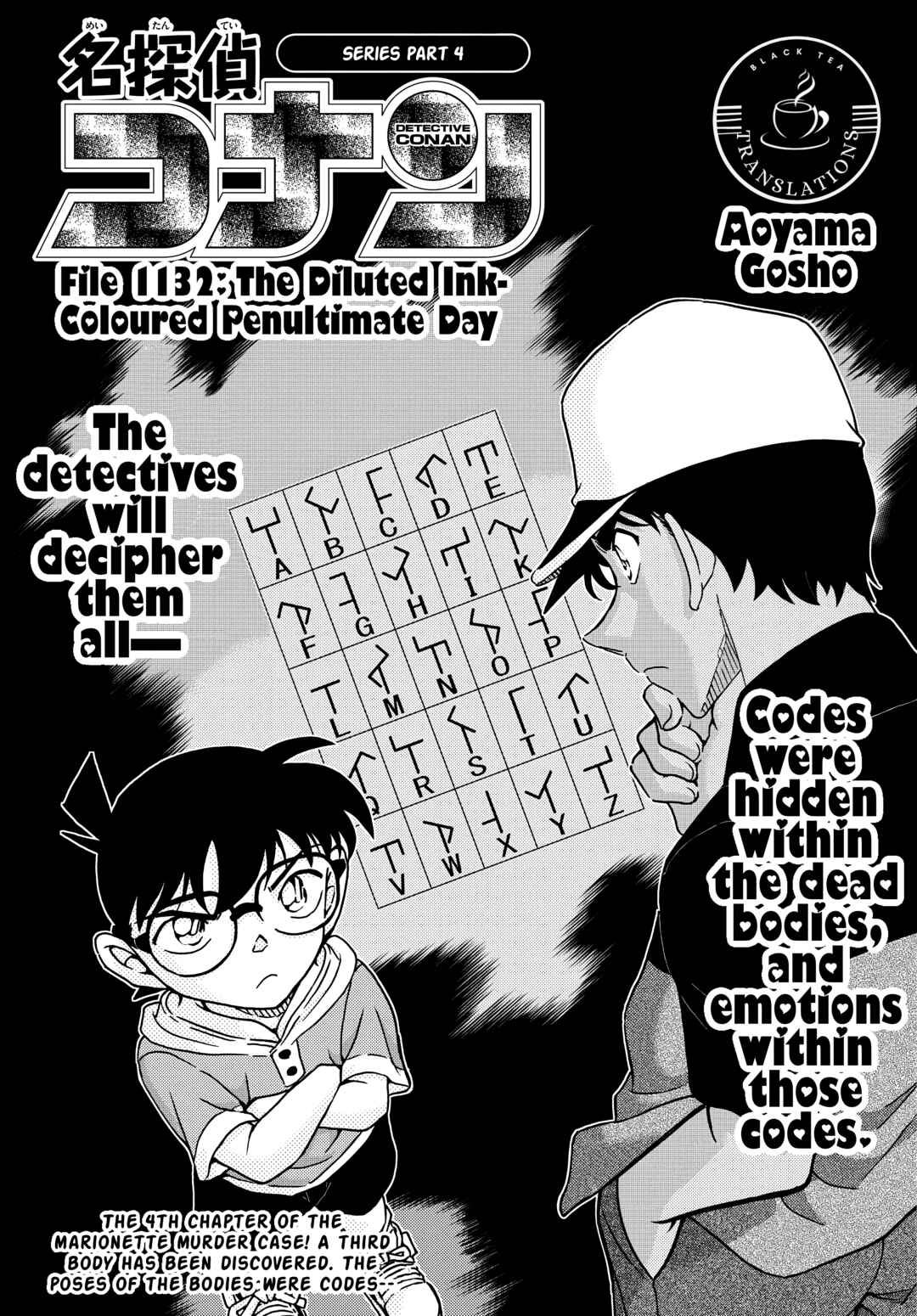 Detective Conan Chapter 1132 - Page 1