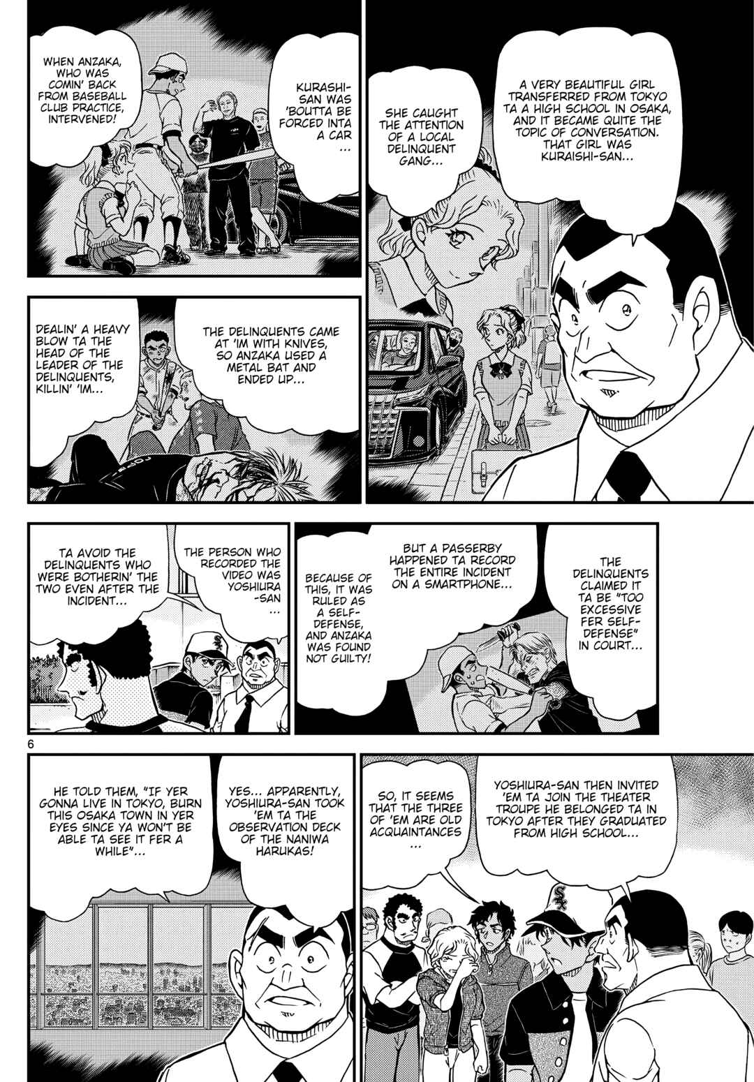 Detective Conan Chapter 1132 - Page 6