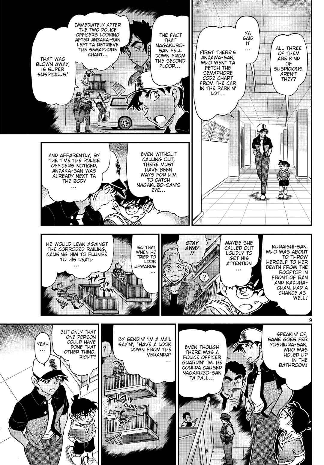 Detective Conan Chapter 1132 - Page 9