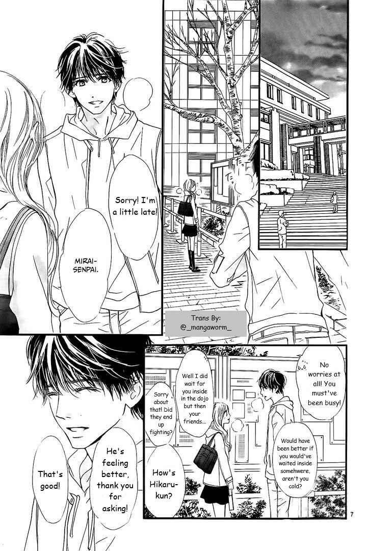Boku ni Hana no Melancholy Chapter 38 - Page 6