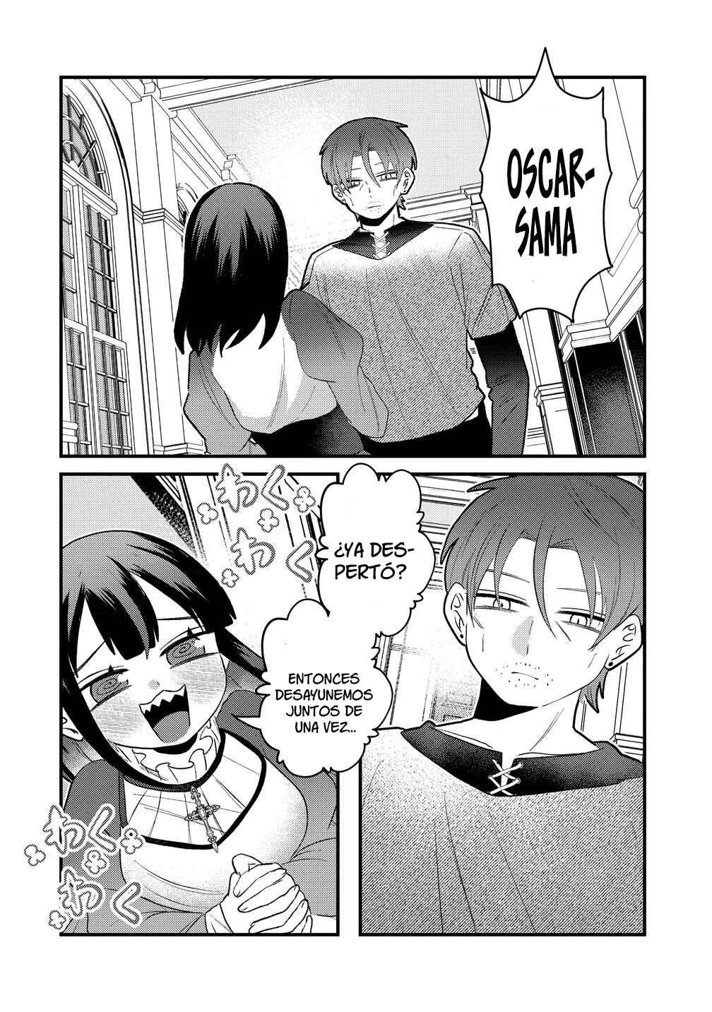 Yandere Kakusei!!: Suterareta Reijou wa Saikyou Koushaku ni Gekiomo Attack-chuu! Chapter 2 - Page 11