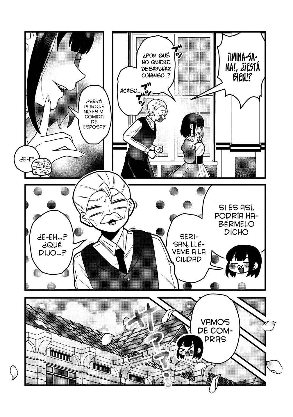 Yandere Kakusei!!: Suterareta Reijou wa Saikyou Koushaku ni Gekiomo Attack-chuu! Chapter 2 - Page 15