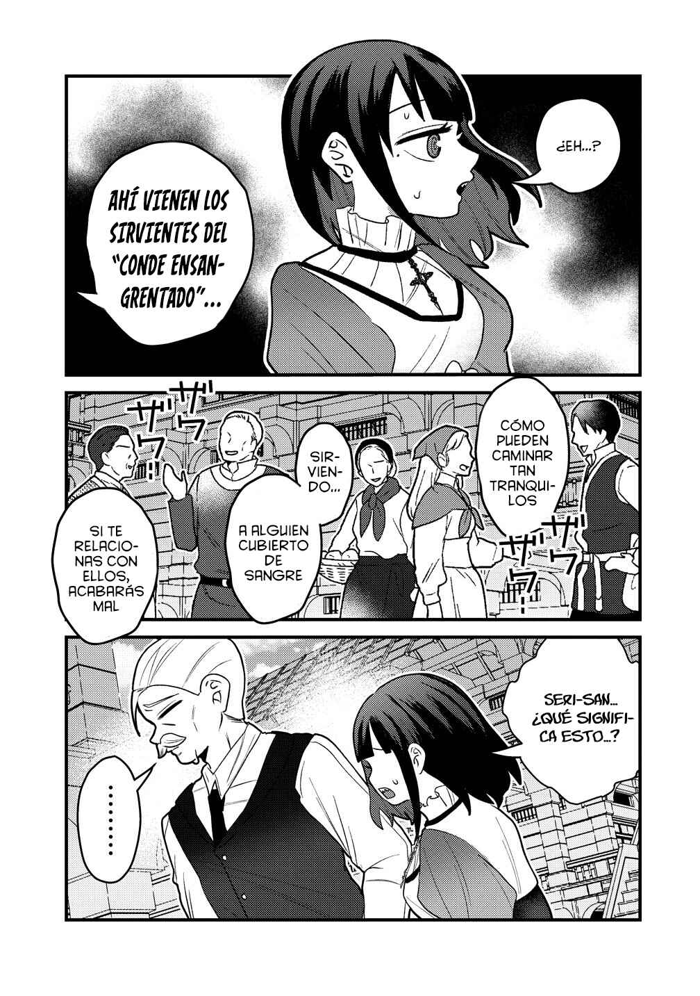 Yandere Kakusei!!: Suterareta Reijou wa Saikyou Koushaku ni Gekiomo Attack-chuu! Chapter 2 - Page 18