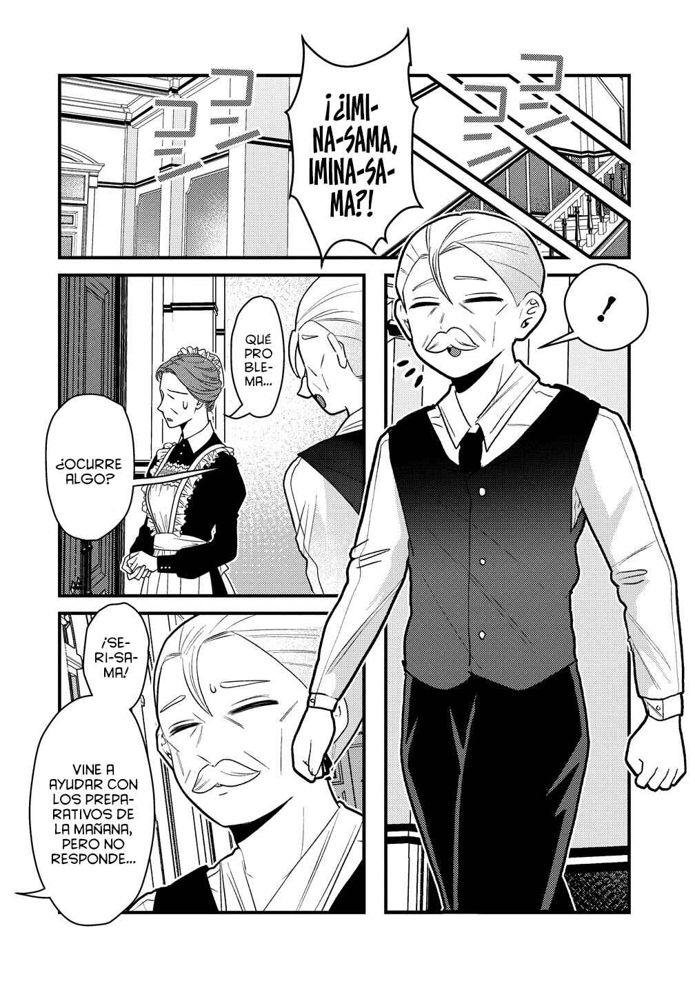 Yandere Kakusei!!: Suterareta Reijou wa Saikyou Koushaku ni Gekiomo Attack-chuu! Chapter 2 - Page 3