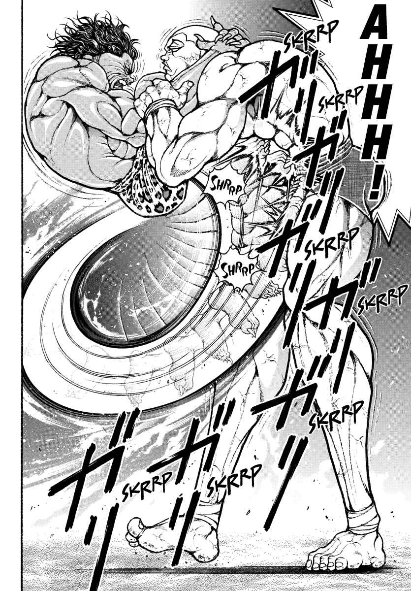 Baki Rahen Chapter 32 - Page 16