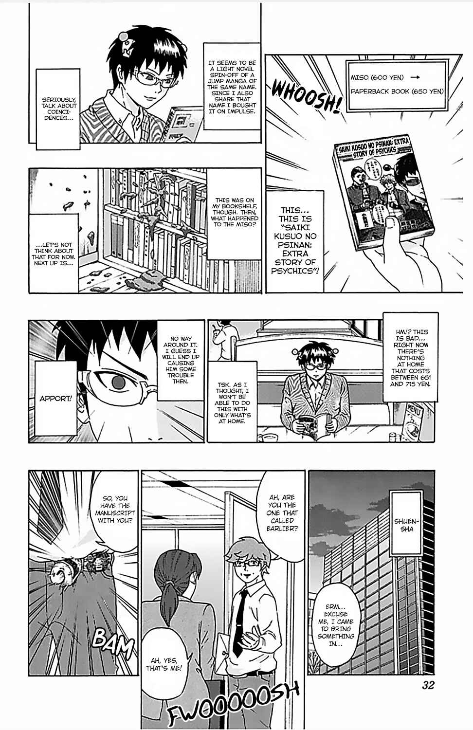 The Disastrous Life of Saiki K. Chapter 75 - Page 11
