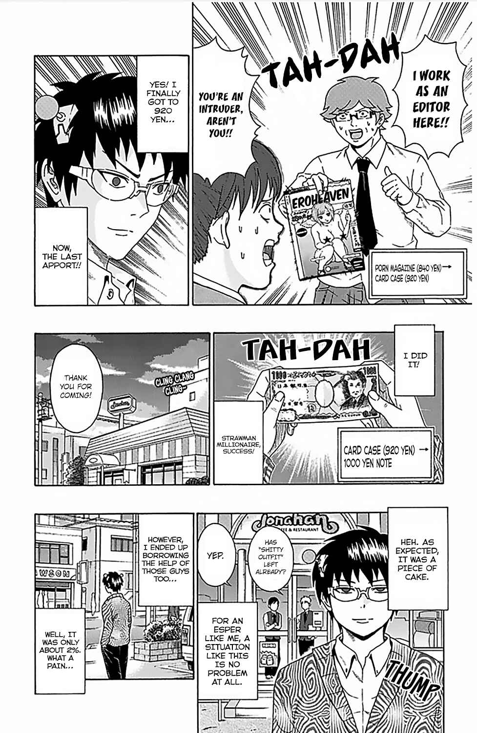 The Disastrous Life of Saiki K. Chapter 75 - Page 15