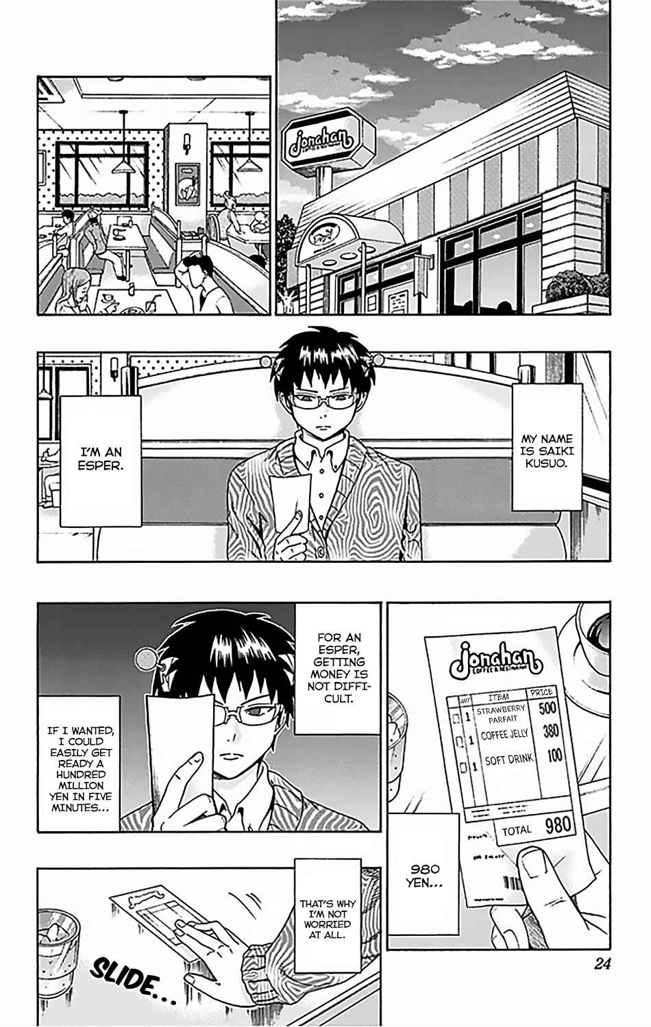 The Disastrous Life of Saiki K. Chapter 75 - Page 3