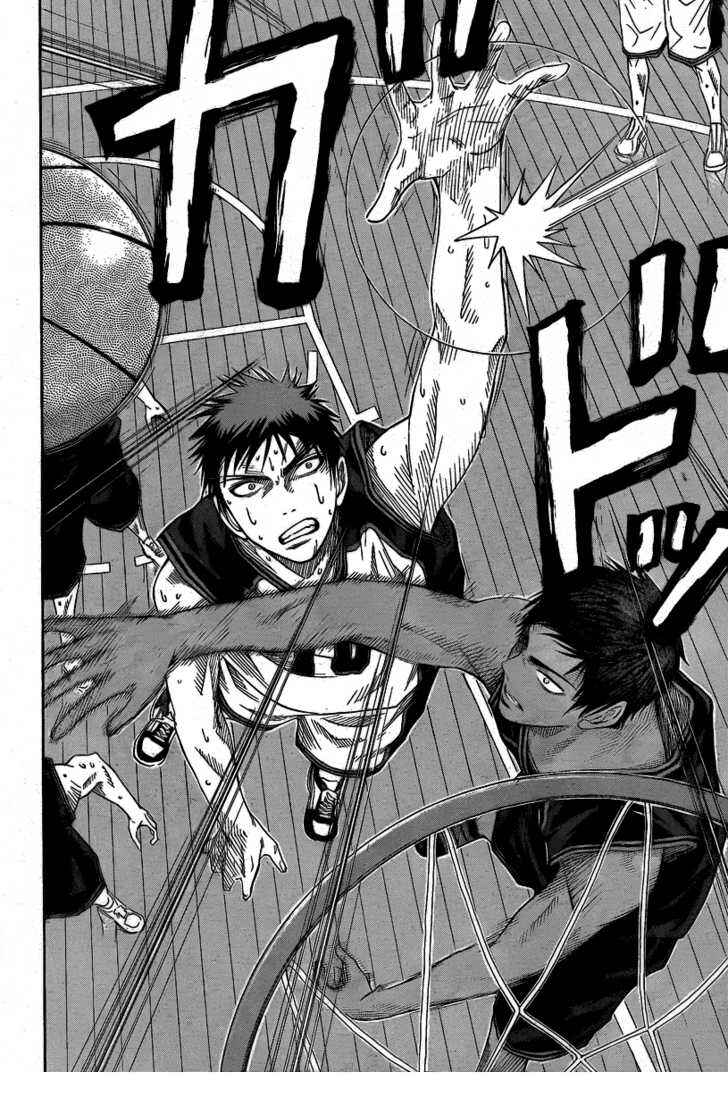 Kuroko's Basketball Chapter 46 - Page 14