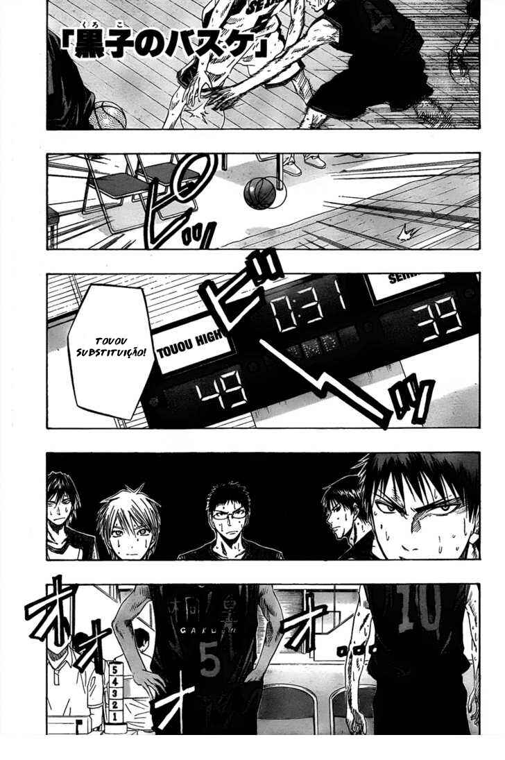 Kuroko's Basketball Chapter 46 - Page 2