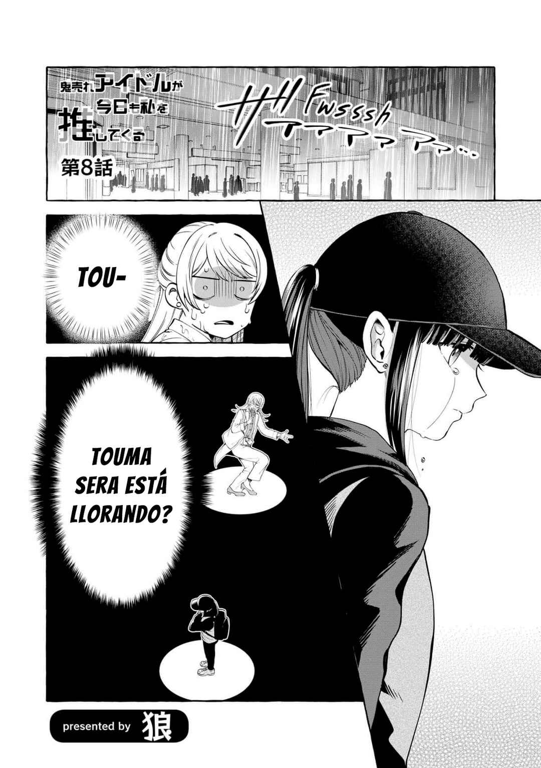 Oni Ure Idol ga Kyou mo Watashi o Oshitekuru Chapter 8 - Page 1