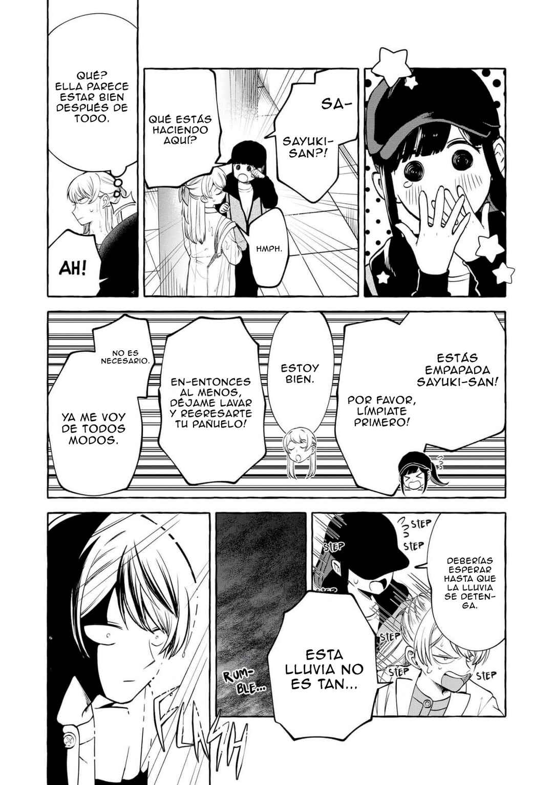 Oni Ure Idol ga Kyou mo Watashi o Oshitekuru Chapter 8 - Page 5