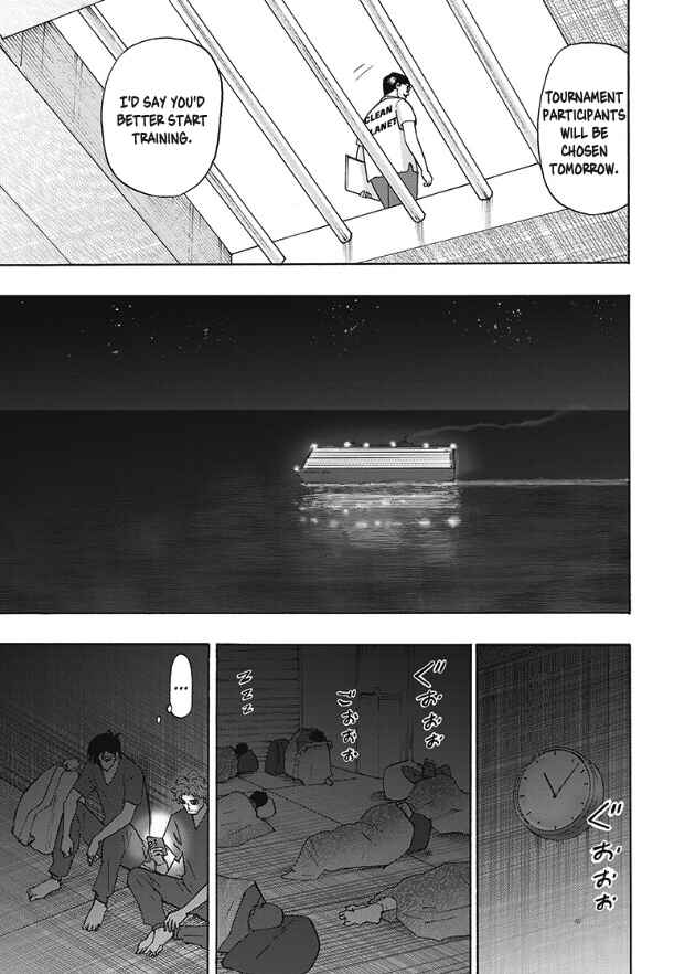 Hell's Boat 136 Chapter 6 - Page 15