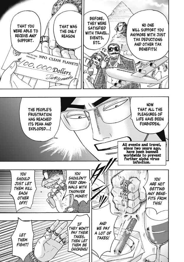 Hell's Boat 136 Chapter 6 - Page 4