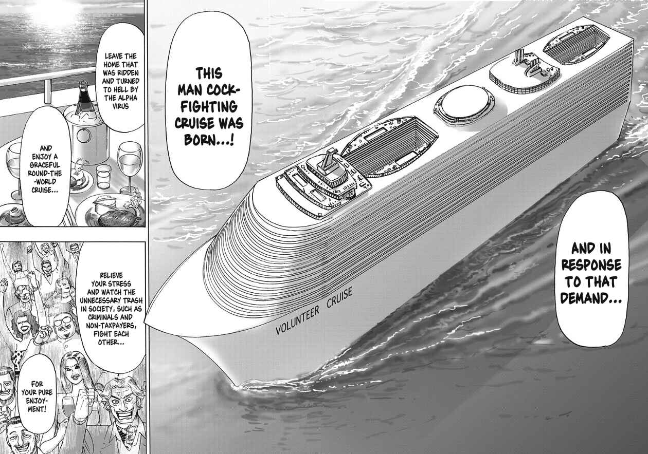 Hell's Boat 136 Chapter 6 - Page 5