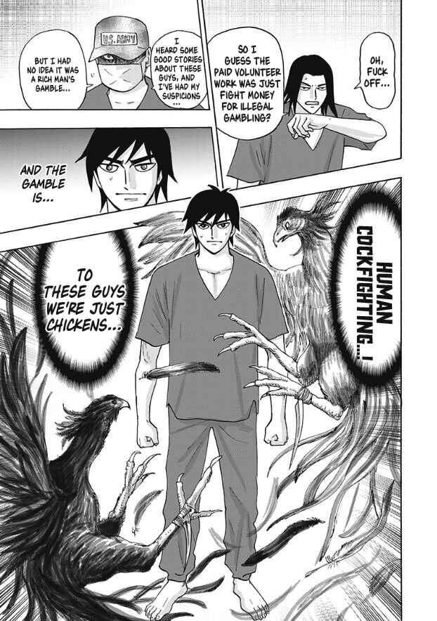 Hell's Boat 136 Chapter 6 - Page 7