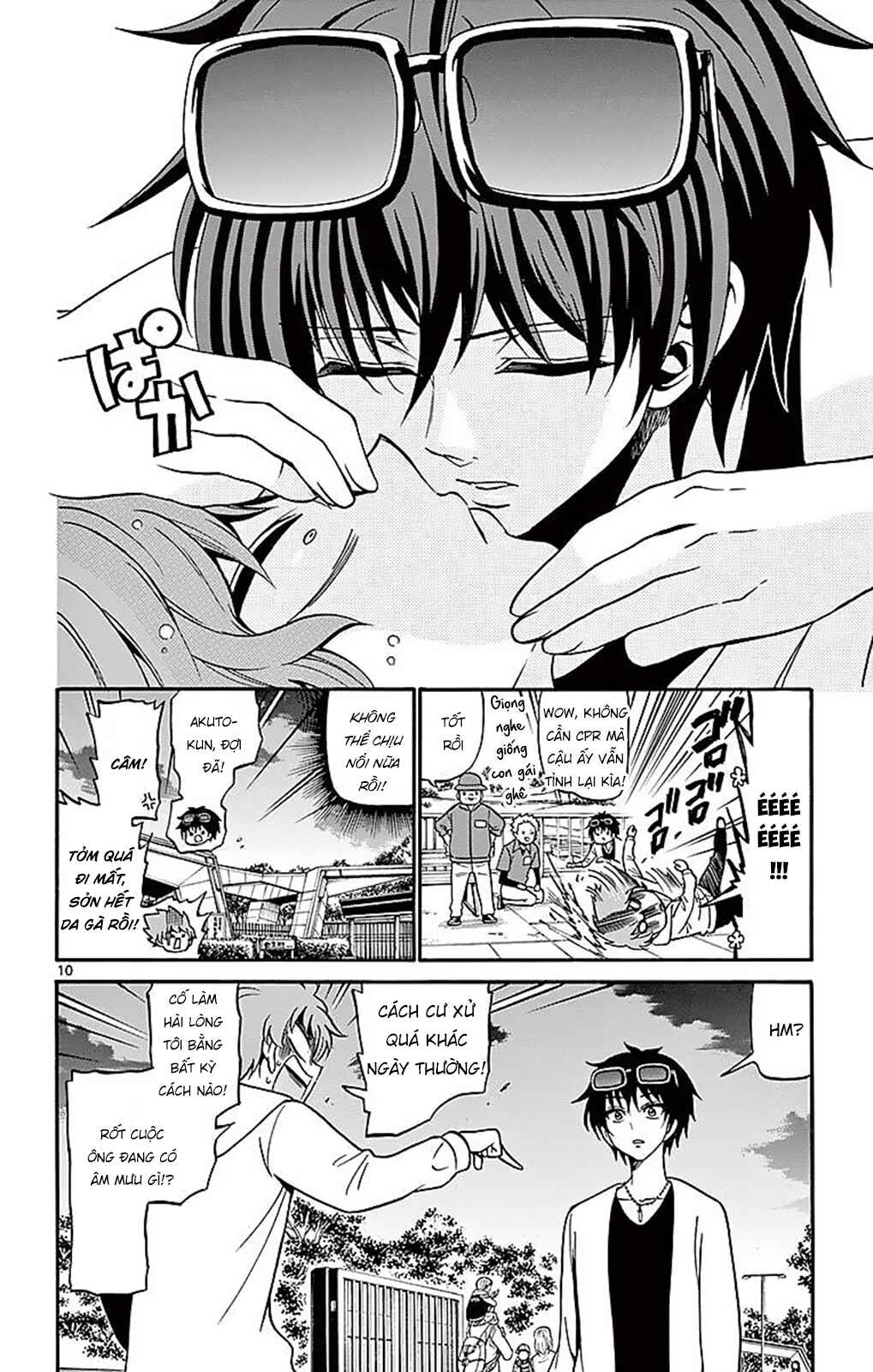 Tenshi to Akuto!! Chapter 68 - Page 12